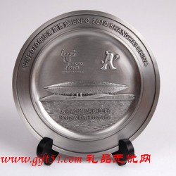 錫合金紀(jì)念盤(pán)