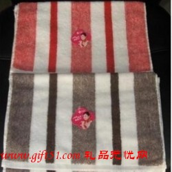 經典條紋潔麗雅毛巾定制