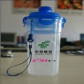 廣告樂扣杯定制,可印LOGO廣告禮品