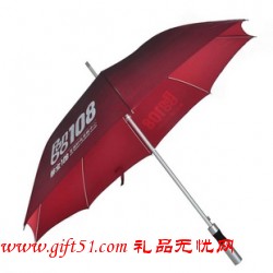 精品廣告促銷雨傘批發定制