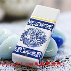 青花瓷龍U盤定制 商務辦公禮品