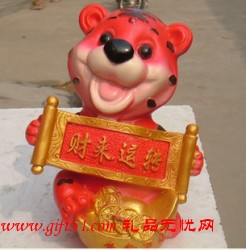 招財(cái)虎存錢(qián)罐定制