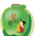 綠色環保果趣臺歷 臺歷/日歷/月歷定制