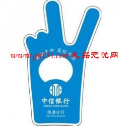 勝利手勢(shì)廣告開瓶器
