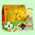 端午節DIY青稞福粽套裝