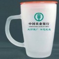 農業銀行廣告磨砂杯