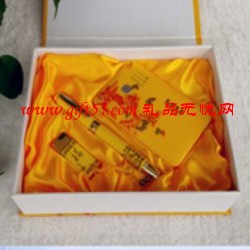 黃瓷移動(dòng)電源禮品定制
