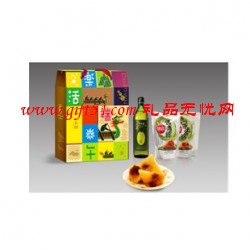 端午節禮盒套裝禮品