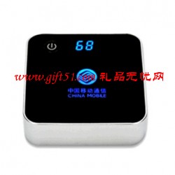 榮耀A6移動電源 商務禮品