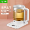 品潤多功能養生壺