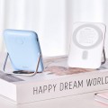 磁吸無統充移動電源